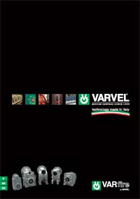 Каталог Редукторы для систем отопления Varvel серия RB